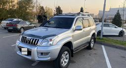 Toyota Land Cruiser Prado 2006 года за 7 700 000 тг. в Алматы