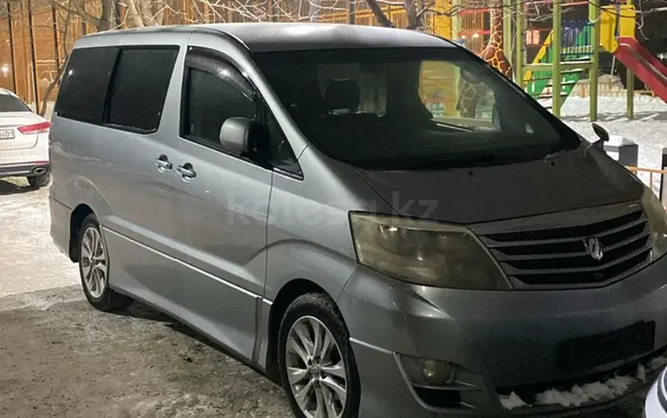 Toyota Alphard 2006 годаfor5 500 000 тг. в Астана