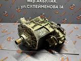 Раздаточная коробка с актуатором для Toyota Prado 120/GX470 (1GR) за 350 000 тг. в Алматы