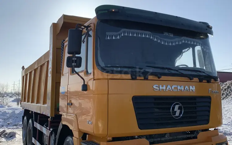 Shacman (Shaanxi)  F2000 2013 годаүшін11 800 000 тг. в Караганда