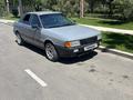 Audi 80 1990 года за 500 000 тг. в Алматы