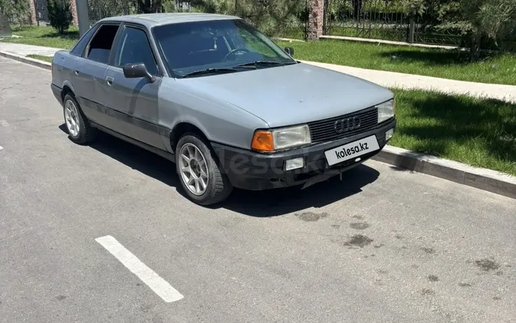 Audi 80 1990 года за 500 000 тг. в Алматы