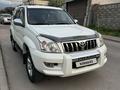 Toyota Land Cruiser Prado 2005 годаfor11 000 000 тг. в Алматы – фото 15