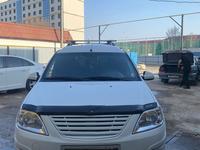 ВАЗ (Lada) Largus 2014 года за 5 500 000 тг. в Уральск