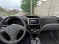 Subaru Forester 2010 годаүшін6 300 000 тг. в Алматы