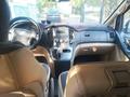 Hyundai Starex 2012 годаүшін6 300 000 тг. в Шу