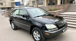 Lexus RX 300 2001 года за 6 800 000 тг. в Алматы – фото 2