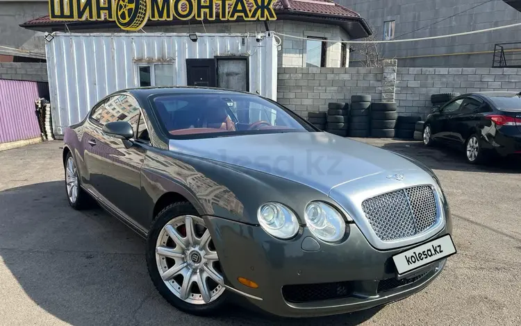 Bentley Continental GT 2004 года за 13 500 000 тг. в Алматы