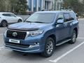 Toyota Land Cruiser Prado 2013 годаүшін16 400 000 тг. в Павлодар – фото 2