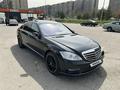 Mercedes-Benz S 350 2005 года за 8 000 000 тг. в Алматы – фото 4