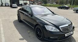 Mercedes-Benz S 350 2006 года за 8 000 000 тг. в Алматы – фото 3