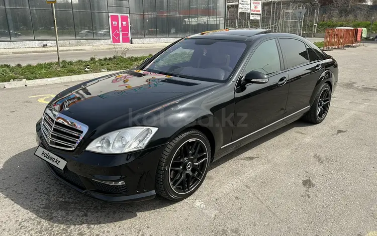 Mercedes-Benz S 350 2006 года за 7 000 000 тг. в Алматы