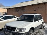 Subaru Forester 1997 годаүшін800 000 тг. в Усть-Каменогорск