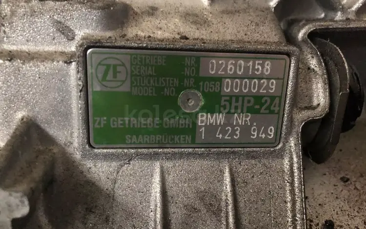 BMW x5 e53 4.4 м62 КПП 5hp24 за 300 000 тг. в Алматы