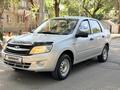 ВАЗ (Lada) Granta 2190 2013 года за 2 100 000 тг. в Алматы – фото 22