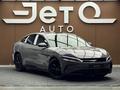 BYD Han Intelligent Driving 2025 годаүшін15 990 000 тг. в Алматы