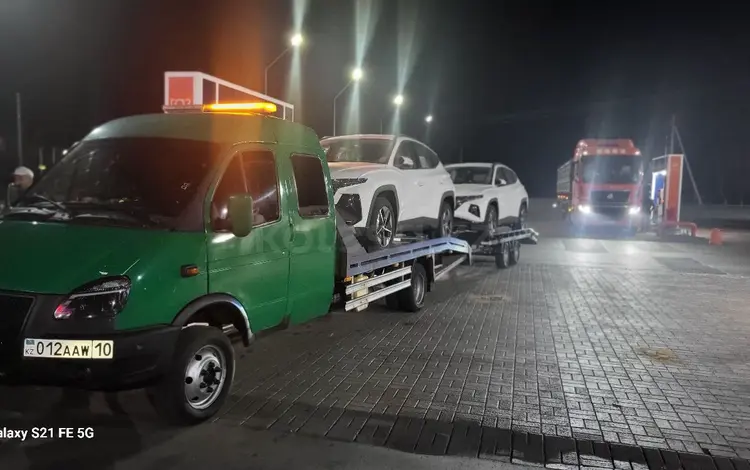 Эвакуатор с Казахстана в России доставка авто перегон авто в Костанай