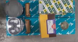 Поршень за 5 000 тг. в Алматы