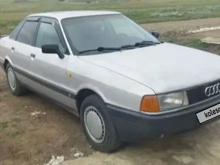 Audi 80 1991 года за 1 250 000 тг. в Щучинск