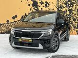 Kia Seltos 2022 года за 10 500 000 тг. в Караганда