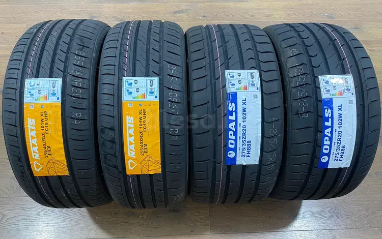 275/35R20 255/40/20 разно размерный комплект по парам 24 год за 32 500 тг. в Алматы