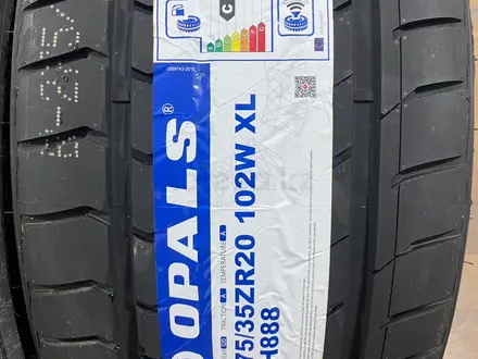 275/35R20 255/40/20 разно размерный комплект по парам 24 год за 32 500 тг. в Алматы – фото 9