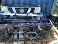 Авторазбор Nissan Patrol, Pathfinder в Алматы