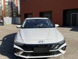 Hyundai Elantra 2024 года за 8 700 000 тг. в Уральск