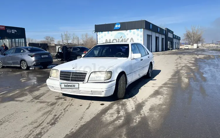 Mercedes-Benz S 300 1992 годаүшін1 600 000 тг. в Петропавловск