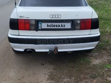 Audi 80 1992 года за 1 300 000 тг. в Рудный – фото 4