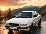Audi 80 1992 года за 1 300 000 тг. в Рудный