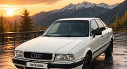 Audi 80 1992 года за 1 300 000 тг. в Рудный