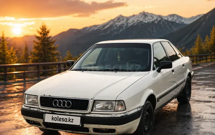 Audi 80 1992 года за 1 300 000 тг. в Рудный