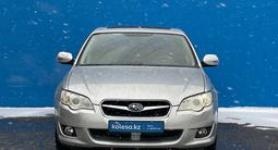 Subaru Legacy 2007 годаfor4 500 000 тг. в Алматы – фото 2