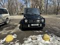 Mercedes-Benz G 500 2003 годаfor10 800 000 тг. в Алматы – фото 38