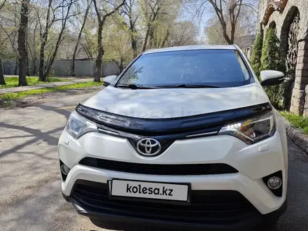 Toyota RAV4 2016 года за 12 300 000 тг. в Алматы