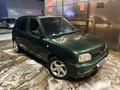 Nissan Micra 1997 года за 1 750 000 тг. в Алматы – фото 4