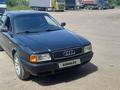 Audi 80 1993 годаүшін1 500 000 тг. в Павлодар – фото 5