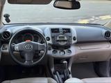 Toyota RAV4 2007 года за 5 200 000 тг. в Атырау – фото 4
