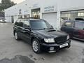 Subaru Forester 1997 годаfor2 940 000 тг. в Алматы – фото 3