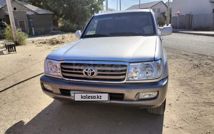 Toyota Land Cruiser 2006 годаүшін8 700 000 тг. в Актобе