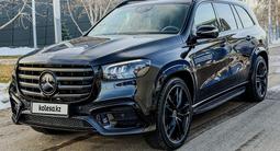 Mercedes-Benz GLS 450 2024 годаfor69 500 000 тг. в Астана
