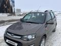 ВАЗ (Lada) Kalina 2194 2015 годаfor3 800 000 тг. в Астана