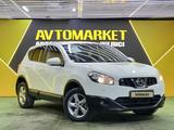 Nissan Qashqai 2013 года за 6 250 000 тг. в Астана – фото 3