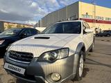 Subaru Outback 2005 года за 5 300 000 тг. в Астана – фото 3