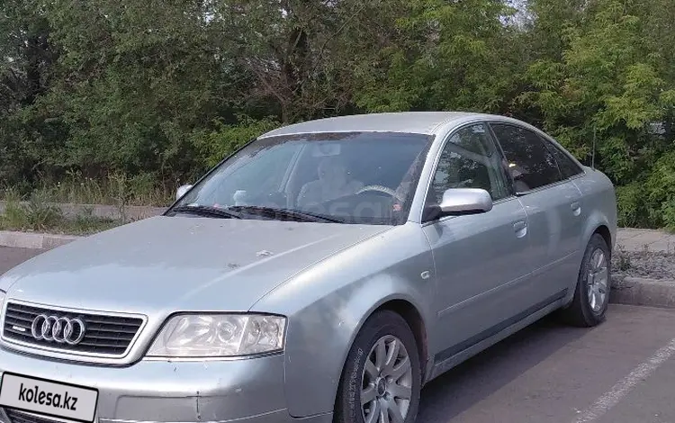 Audi A6 1998 года за 2 500 000 тг. в Караганда
