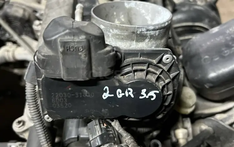 Дроссельная заслонка 2GR-FE за 15 000 тг. в Алматы