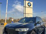 BMW X7 2020 года за 40 000 000 тг. в Алматы