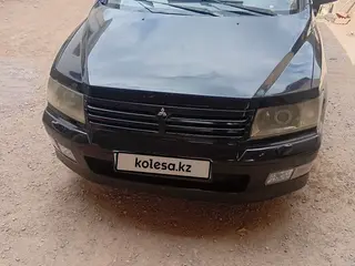 Mitsubishi Space Wagon