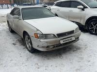 Toyota Mark II 1995 годаүшін2 500 000 тг. в Астана